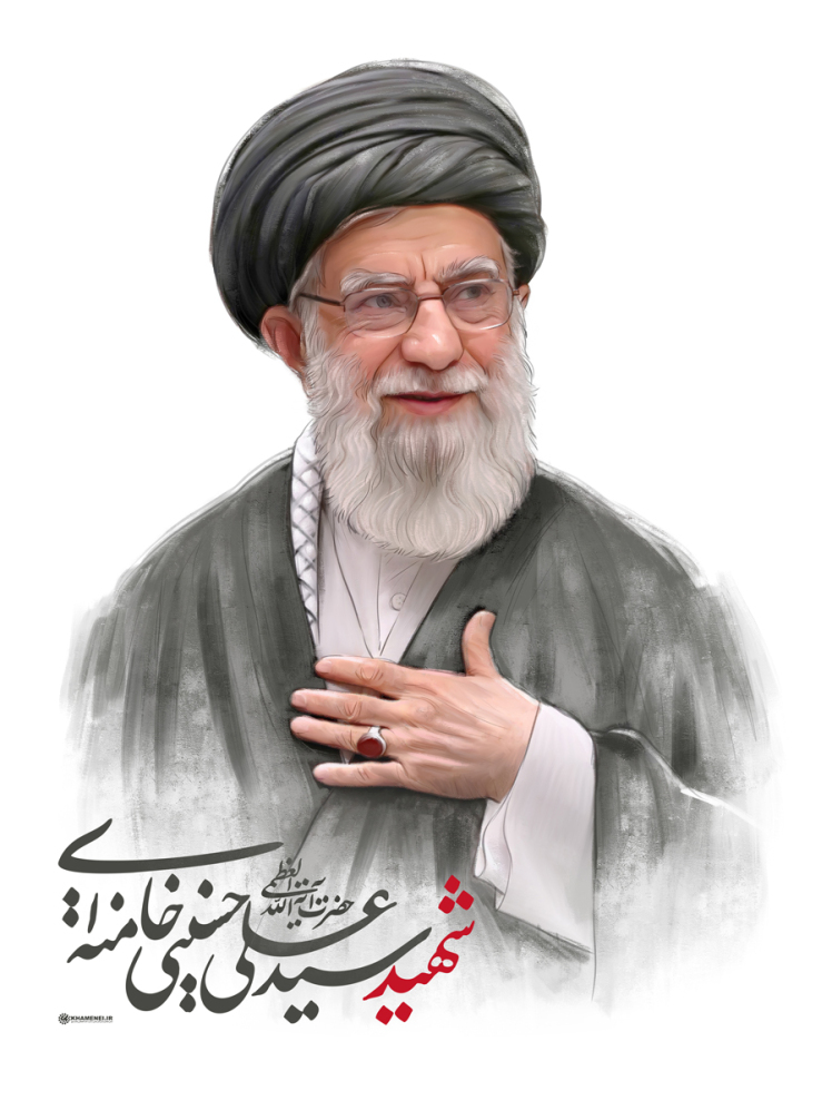 تسلیت شهادت رهبر معظم انقلاب