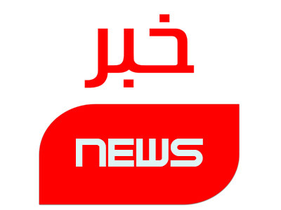 اسامی پذیرفته شدگان آزمون ورودی و بازآموزی مربیگری پایه سوارکاری (درجه 3) – یزد