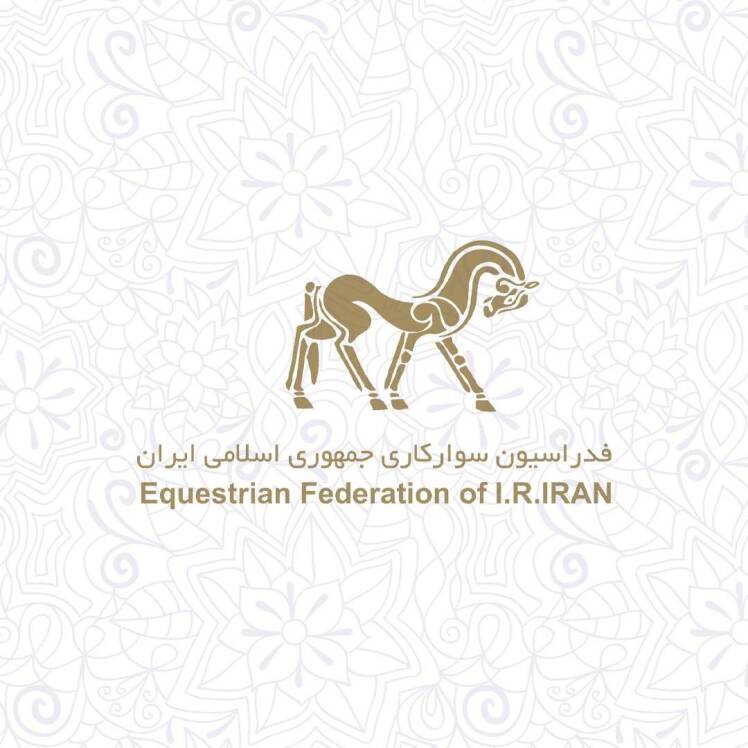 فدراسیون سوارکاری در بیانیه‌ای ۱۲ فروردین را تبریک گفت